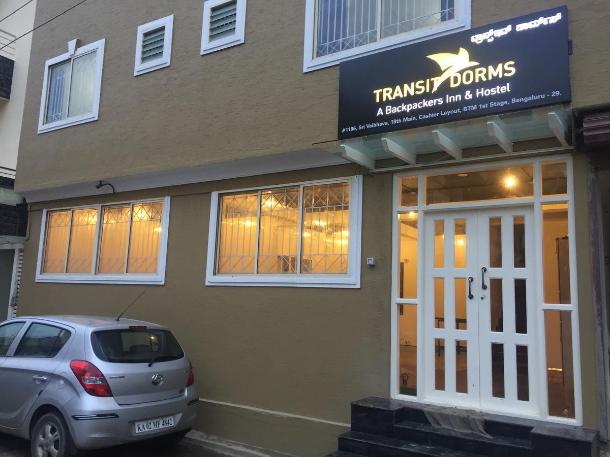 העיר בנגלור Transit Dorms - A Backpackers Inn & Hostel מראה חיצוני תמונה