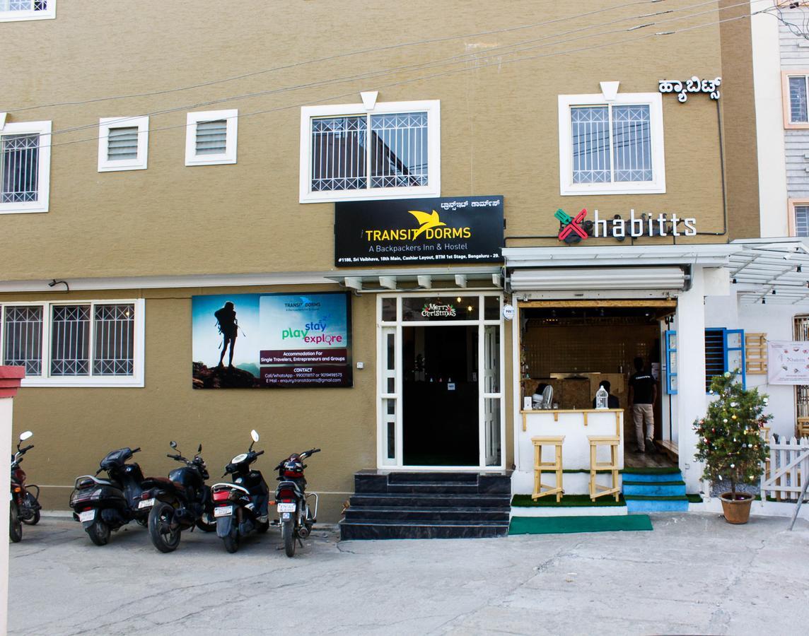 העיר בנגלור Transit Dorms - A Backpackers Inn & Hostel מראה חיצוני תמונה