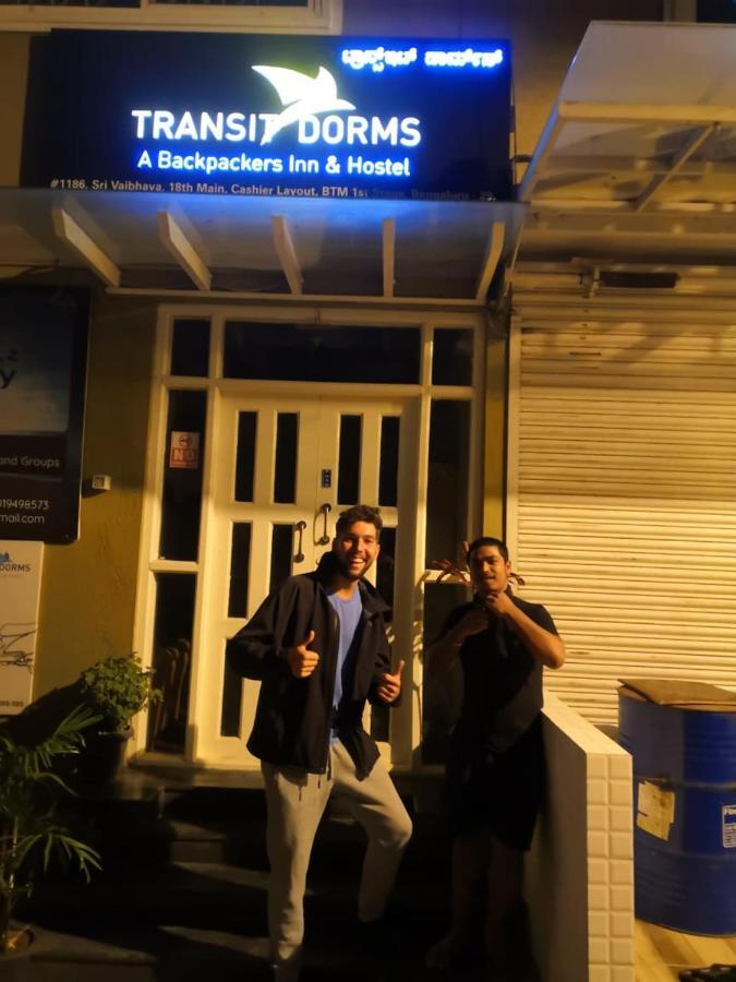 העיר בנגלור Transit Dorms - A Backpackers Inn & Hostel מראה חיצוני תמונה